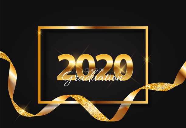 2020级毕业教育背景图片下载
