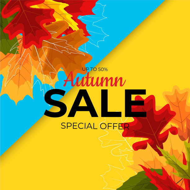 亮晶晶的秋叶销售横幅商业折扣图片下载