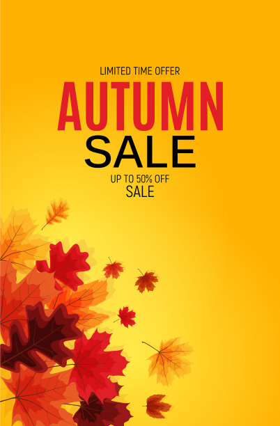 亮晶晶的秋叶销售横幅商业折扣图片下载