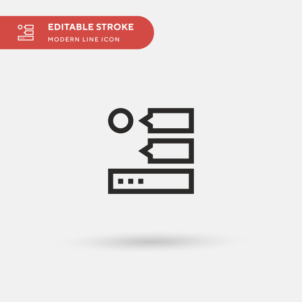 聊天简单图标符号图片下载