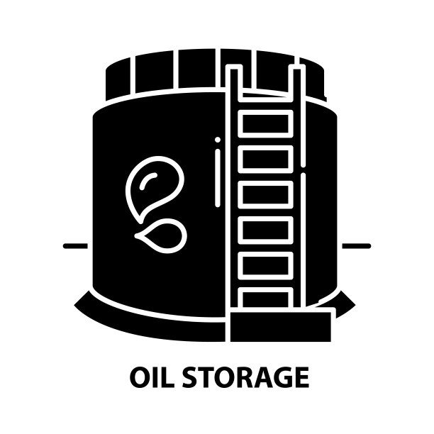 油存储图标，黑色矢量符号与可编辑的笔触，概念插图图片下载
