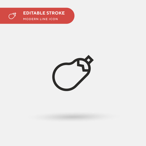 茄子简单图标符号图片下载