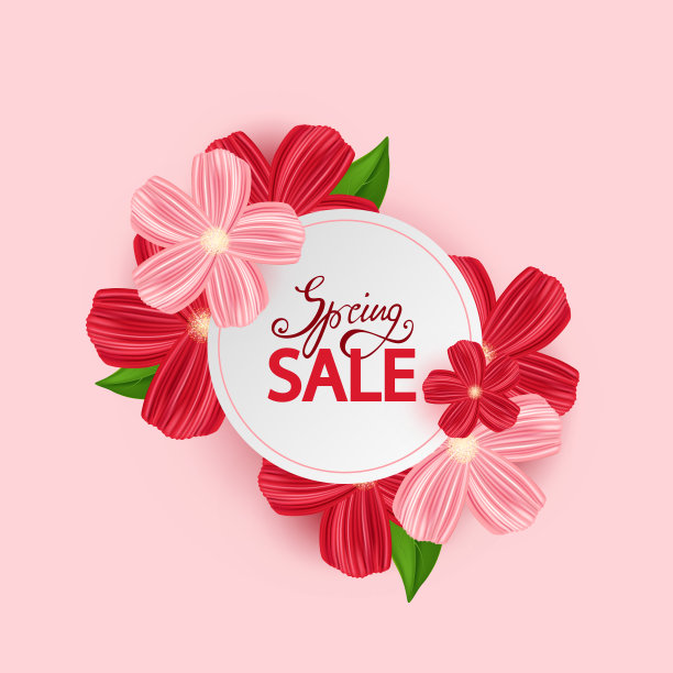 春季销售背景用红色和粉红色的花朵图片下载