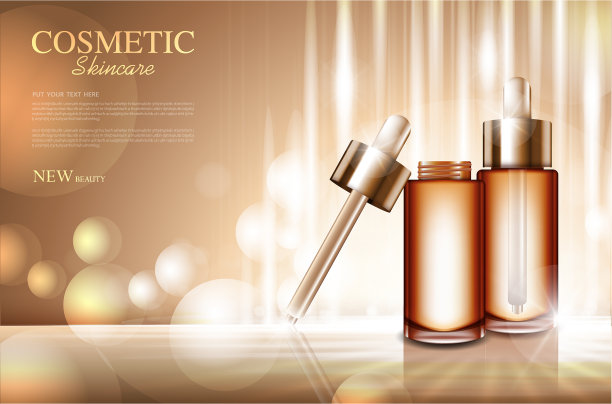 化妆品海报瓶包装设计图片下载