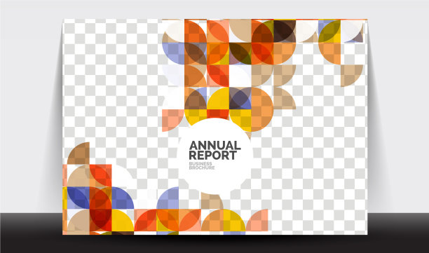 横向a4业务传单年度报告图片下载