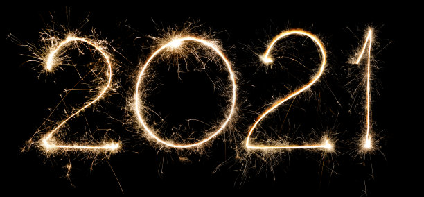 2021短信火花图片下载