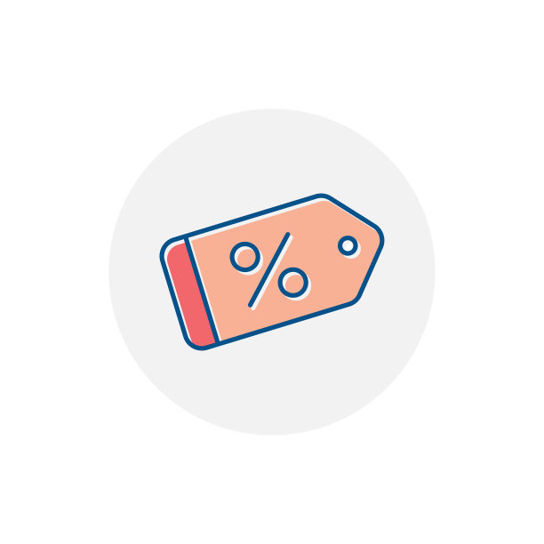 直线彩色平面销售标签图标图片下载