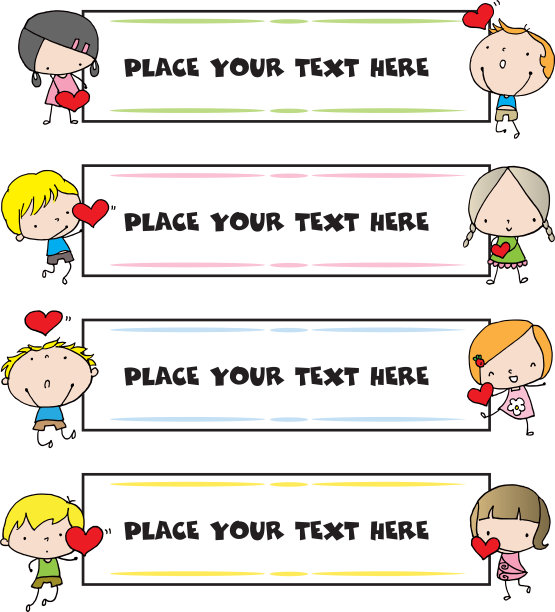 向量集:儿童书法设计元素和页面装饰图片下载