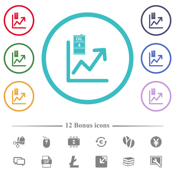 石油交易图形平面颜色图标在圆形形状轮廓图片下载