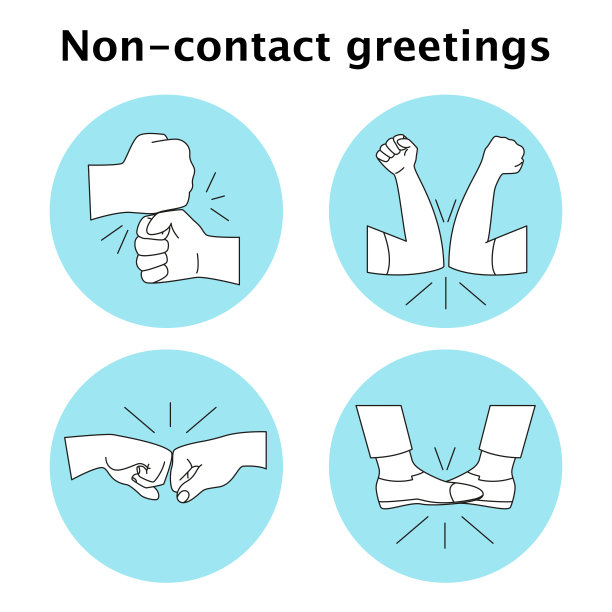 非接触式的问候图片下载