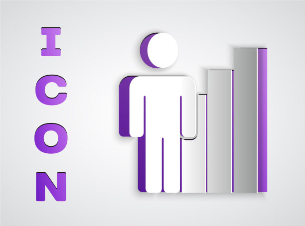 剪纸生产的人类图标孤立在灰色图片下载