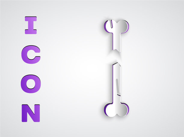 剪纸人断骨图标孤立在灰色图片下载