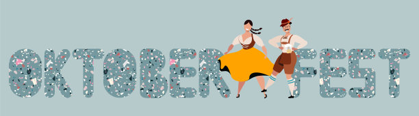 啤酒节水磨石标志着男人和女人喝酒图片下载