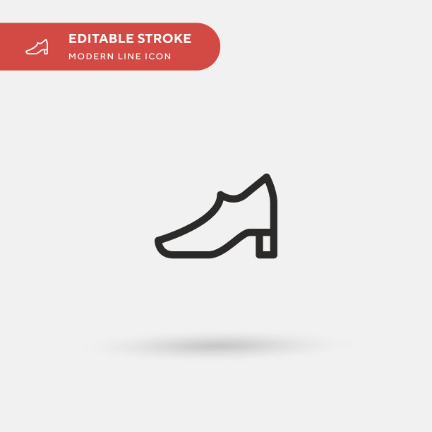 鞋子简单的图标符号图片下载