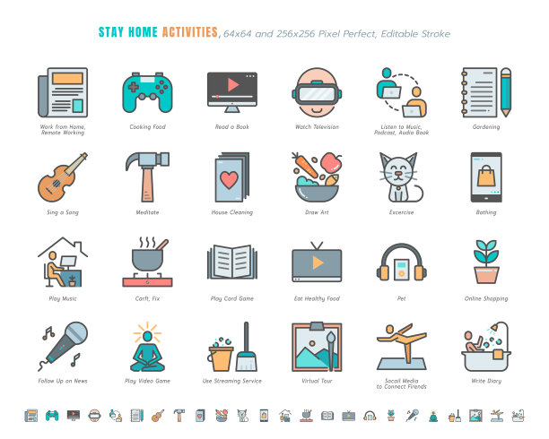 64x20待在家里图片下载