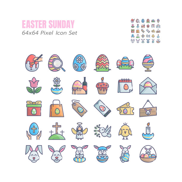 简单设置复活节日填充轮廓图标图片下载