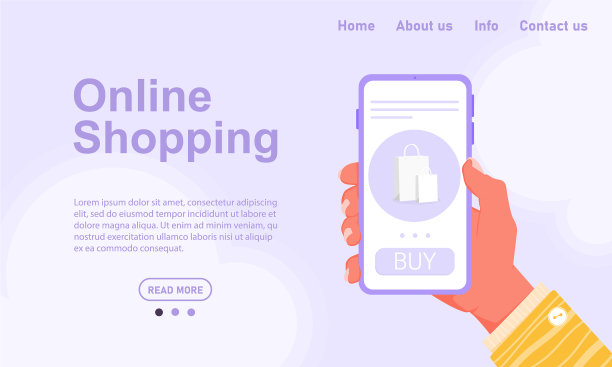 网上购物的概念图片下载