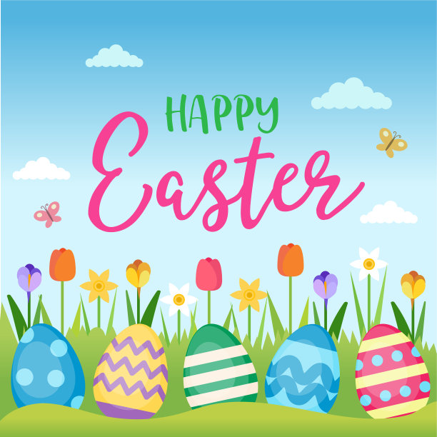 复活节快乐-贺卡与字母和图片下载