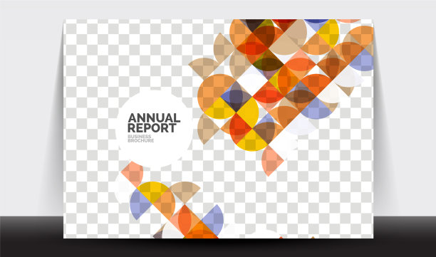 横向a4业务传单年度报告图片下载