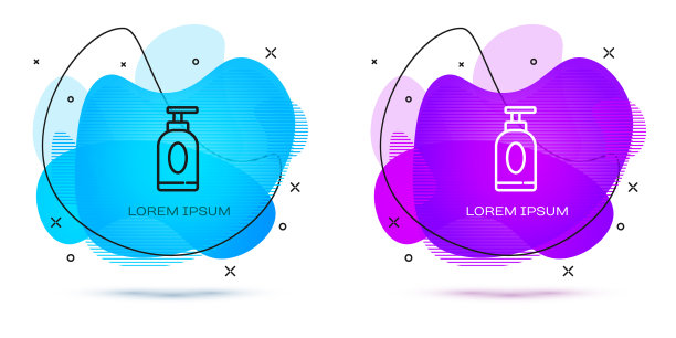 线霜或乳液化妆品管图标隔离图片下载
