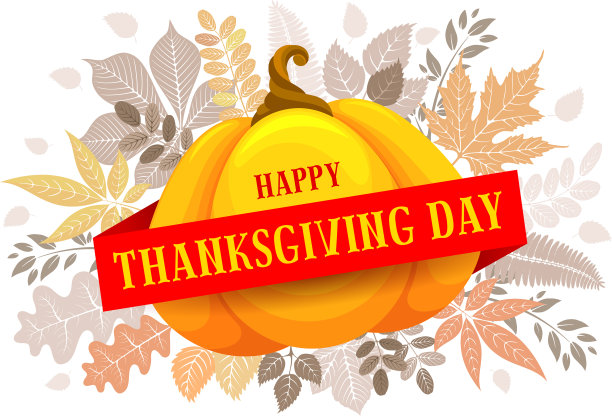 感恩节庆祝版式快乐图片下载