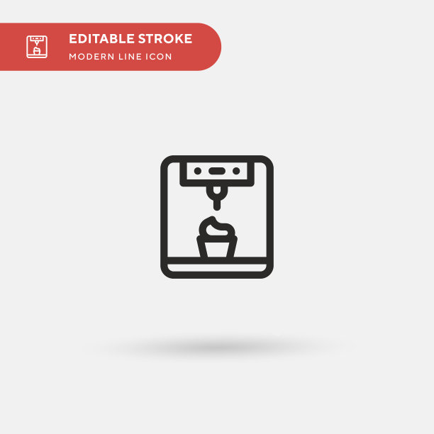 冰淇淋机简单的图标图片下载