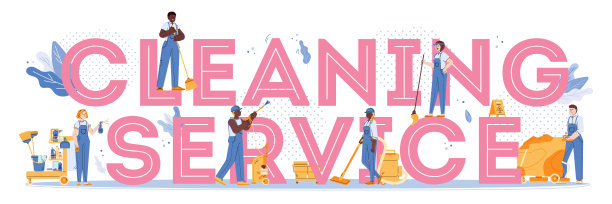 清洁服务概念与矢量平面孤立的插图。图片下载