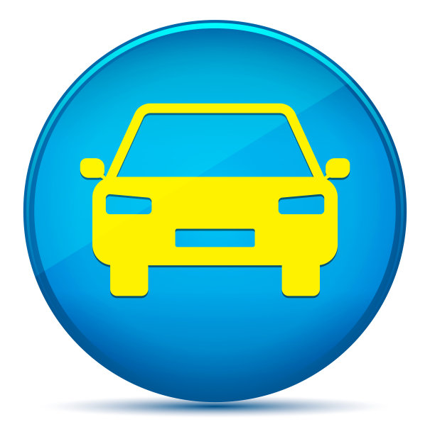 汽车图标现代平青蓝圆形按钮图片下载