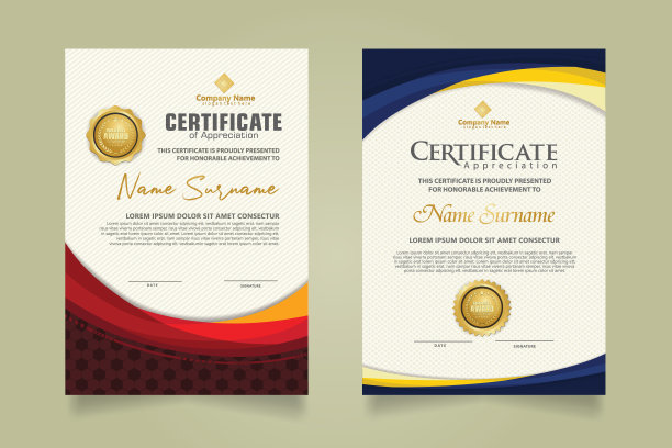 在装饰和现代图案背景上，设置具有未来感和优雅色彩波形的现代证书模板。图片下载