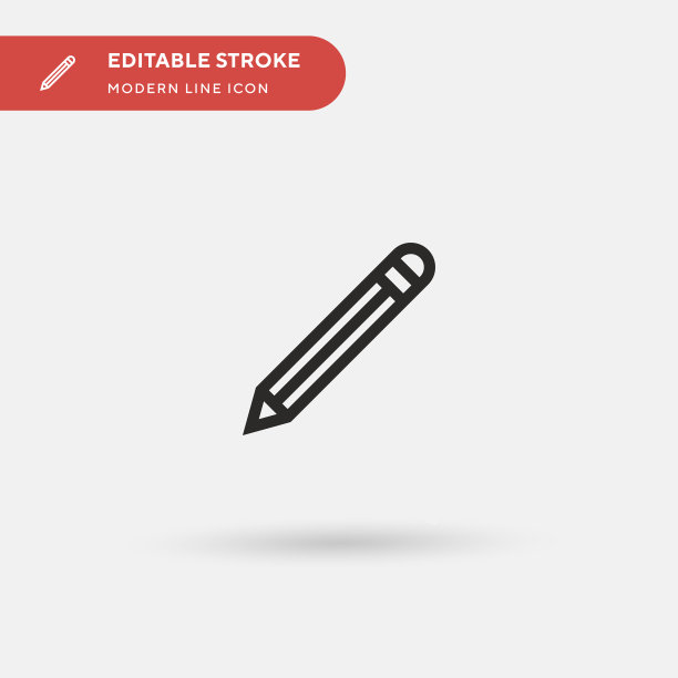 绘制简单的图标符号图片下载