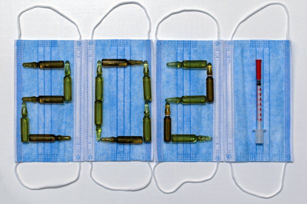 COVID日历模板2021图片下载