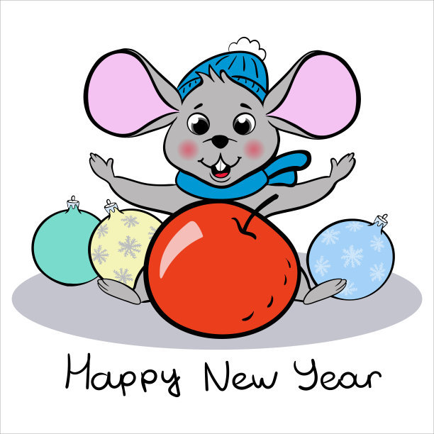 可爱的快乐的老鼠为圣诞节与巨大的圣诞球。带着大苹果和新年快乐的字样图片下载