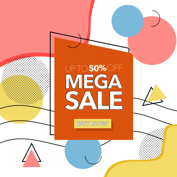 大型销售图片下载