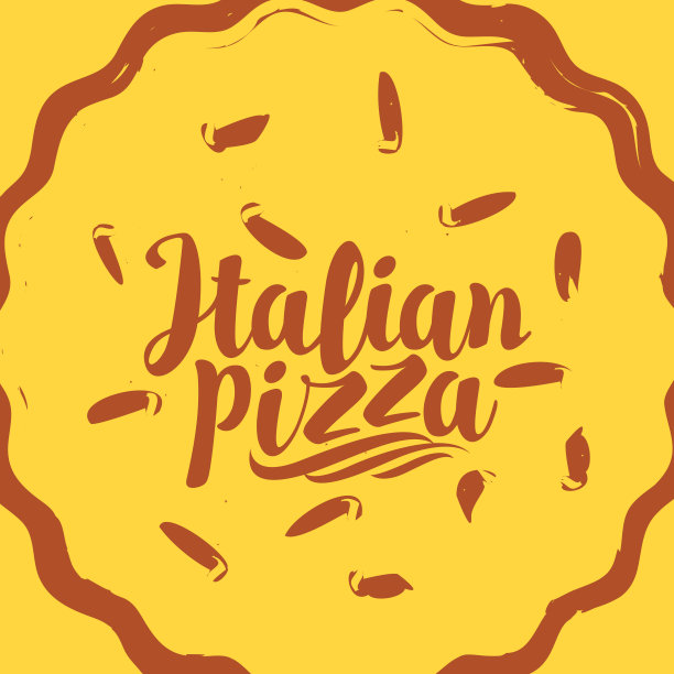 矢量旗帜与黄色披萨和题词图片下载
