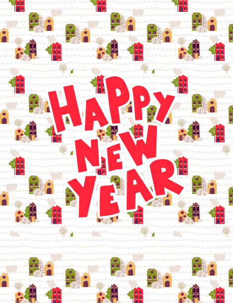 贺卡。手绘字母报价。2021年新年祝福横幅。图片下载