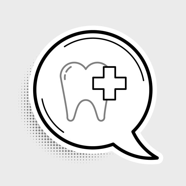 行牙科诊所牙科保健牙齿图标图片下载