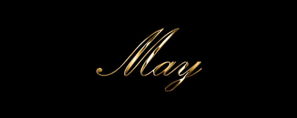 奢华金文月五月图片下载