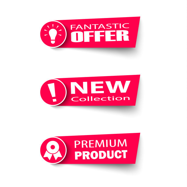 粉红色设计的网页元素指针集合图片下载