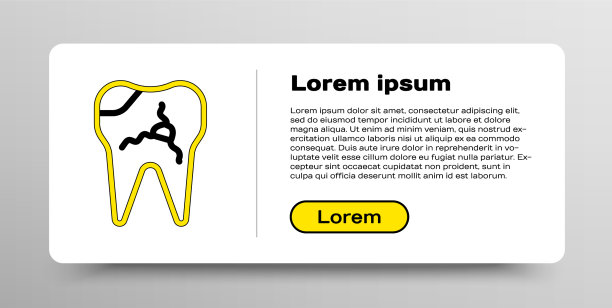 线破碎齿图标孤立在白色图片下载