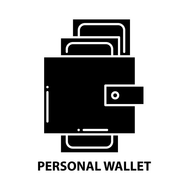 个人钱包标志图标，黑色矢量标志与可编辑的笔触，概念插图图片下载