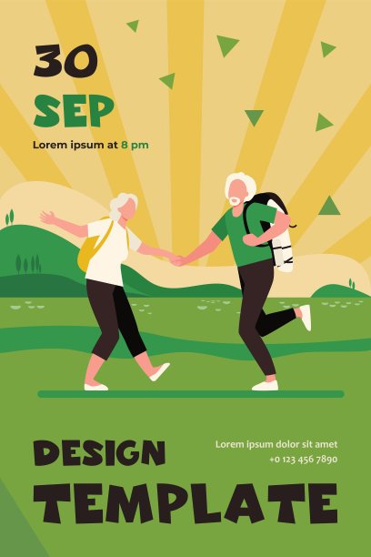 老年人拿着袋子一起在草地上跳舞图片下载