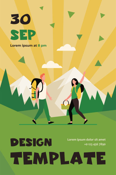 男人和女人一起去野餐图片下载