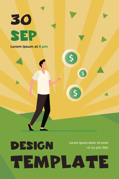 快乐的男人用钱刺肥皂泡图片下载