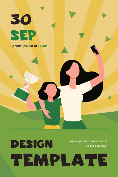 女人和小女孩在广播他们的胜利图片下载