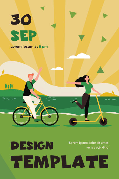 快乐的夫妇在户外骑自行车和滑板车图片下载