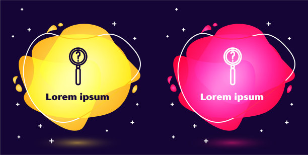 设置直线放大镜与搜索图标图片下载