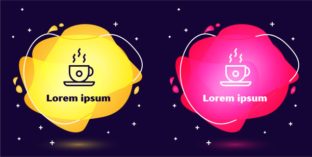 设置线咖啡杯图标隔离在蓝色图片下载