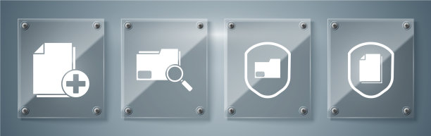 设置文档保护概念文档文件夹图片下载