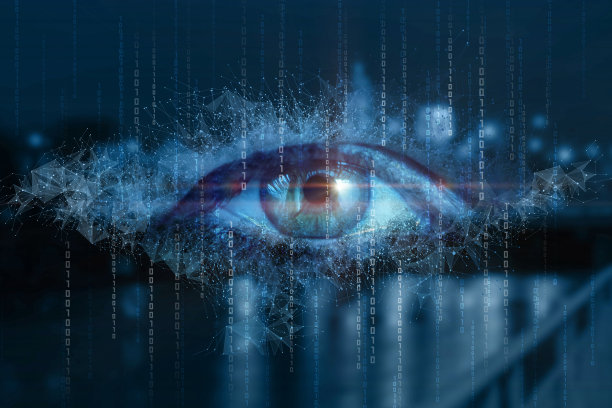 眼睛盯着夜城的背景看二进制代码。图片下载