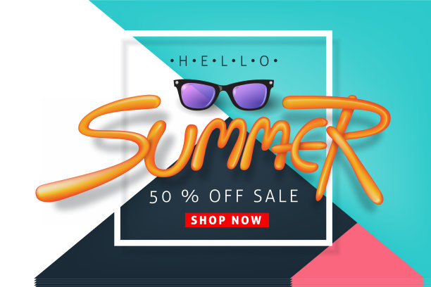 09年夏天图片下载